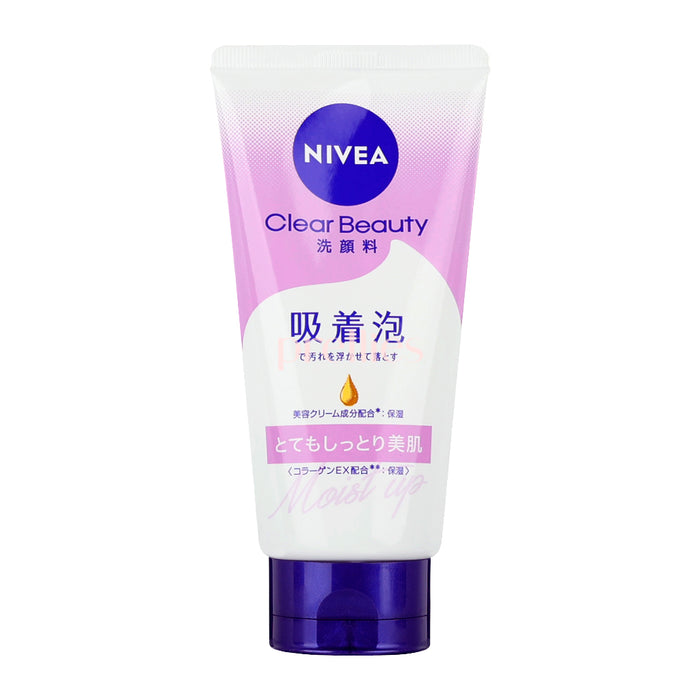 Nivea Clear Beauty Facial Wash (Moist Up) 130g (Pink) (335456)