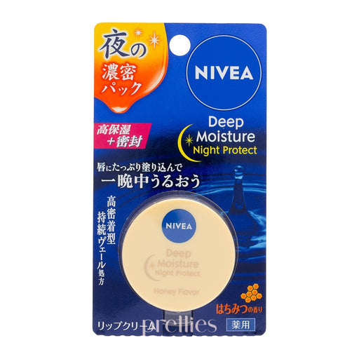 NIVEA Deep Moisture Night Protect Lip Cream (Honey) 7g