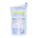 NIVEA Angel Skin Body Wash (Refill)(Citrus & Herb - Acne Clear) 350ml