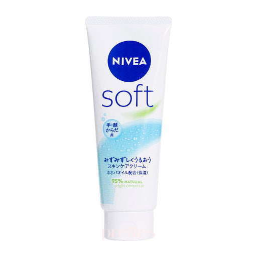 NIVEA Soft Skin Care Cream (Tube) 170g