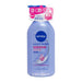 NIVEA Lucent Beauty Body Milk (Deep Moisture) 350g