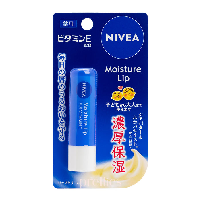 NIVEA Moisture Lip Balm (Vitamin E) 3.9g