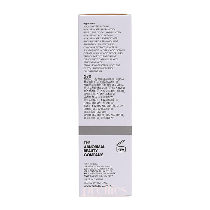 The Ordinary Hyaluronic Acid 2% + B5 30ml (190199) 