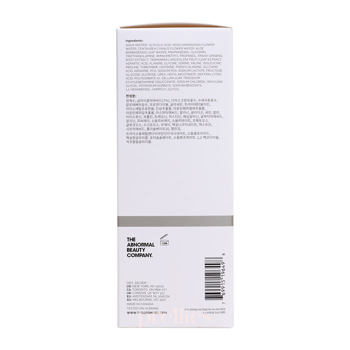 The Ordinary Glycolic Acid 7% Exfoliating Toner 240ml