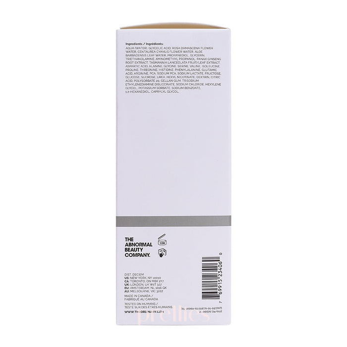 The Ordinary Glycolic Acid 7% Exfoliating Toner 240ml(234060) 