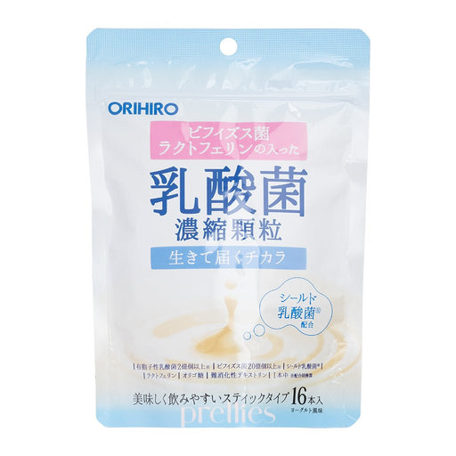 Orihiro Lactic Acid Bacteria (With Lactoferrin) Supplement 16 Days (16 Pockets)