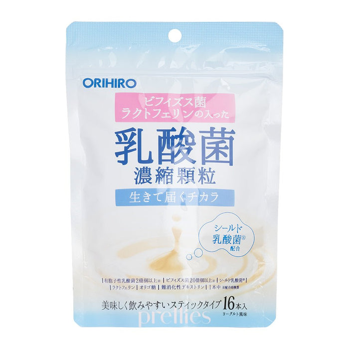 Orihiro Lactic Acid Bacteria (With Lactoferrin) Supplement 16 Days (16 Pockets)