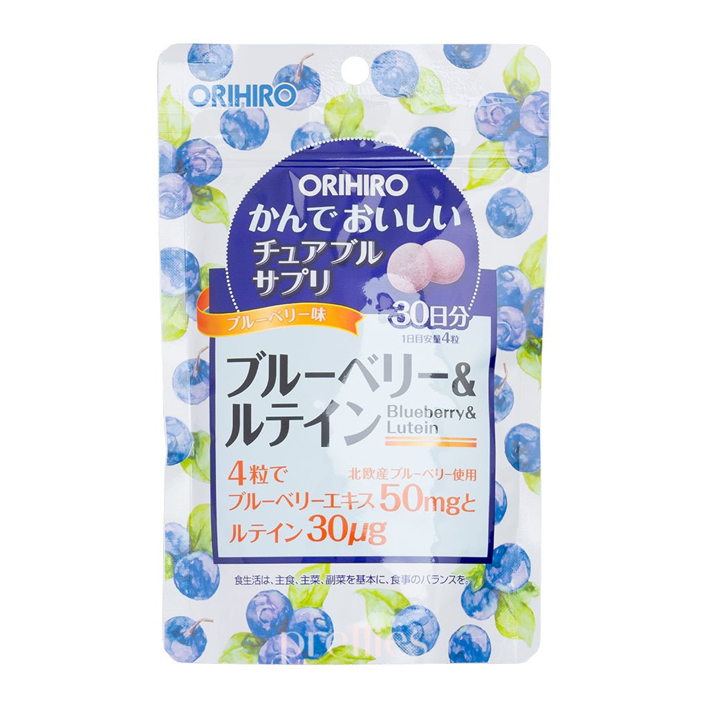 Orihiro Blueberry + Lutein Chewing Supplement 30 Days (120 Tablets)