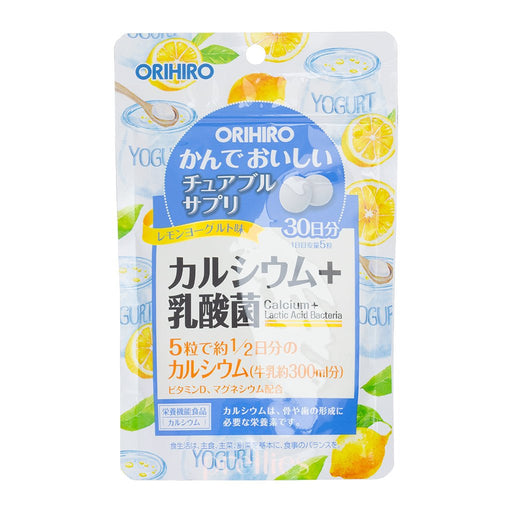 Orihiro Calcium + Lactic acid bacteria Chewing Supplement (30 Days/150capsules)