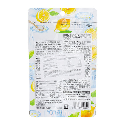 Orihiro Calcium + Lactic acid bacteria Chewing Supplement (30 Days/150capsules)