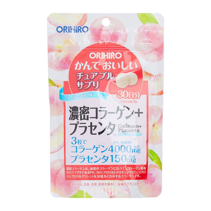 Orihiro Collagen + Placenta Beauty Chewing Supplement (90 Tablets)