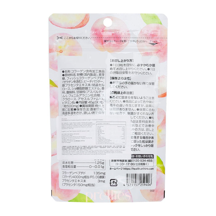 Orihiro Collagen + Placenta Beauty Chewing Supplement (90 Tablets)