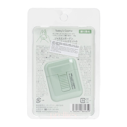 Popberry Pop Pods Stick Type Solid Perfume 10g (Jasmine Garden Scent - Green)