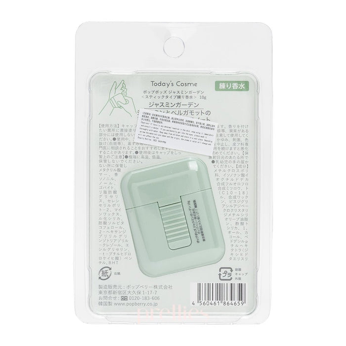 Popberry Pop Pods Stick Type Solid Perfume 10g (Jasmine Garden Scent - Green)