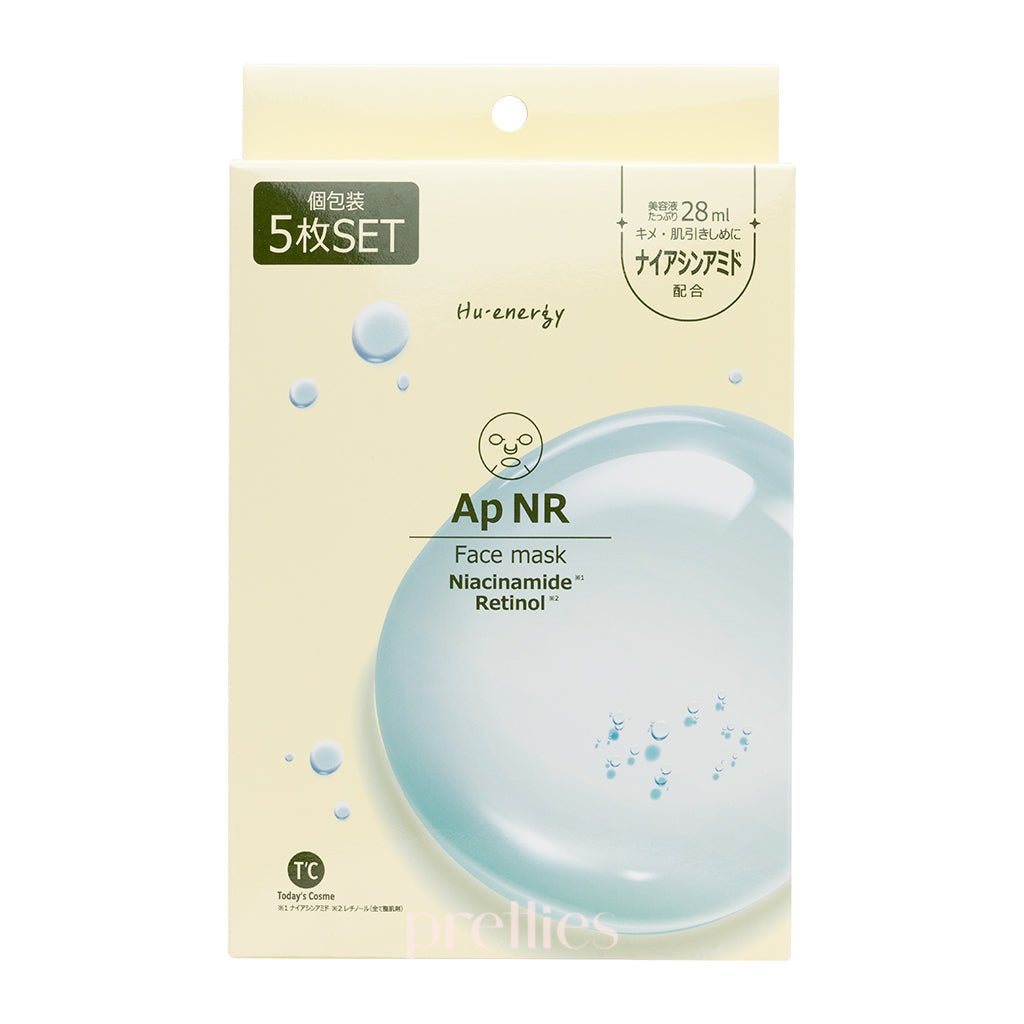 Popberry Hu Energy Face Mask Ap NR (Skin Texture/Pore Care) 5 sheets