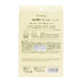 Popberry Hu Energy Face Mask Ap NR (Skin Texture/Pore Care) 5 sheets