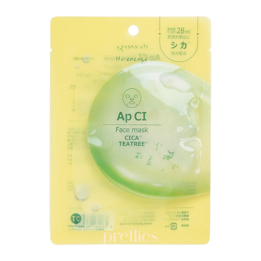 Popberry Hu Energy Face Mask Ap CI (Calming/Anti-inflammatory) 1 sheet