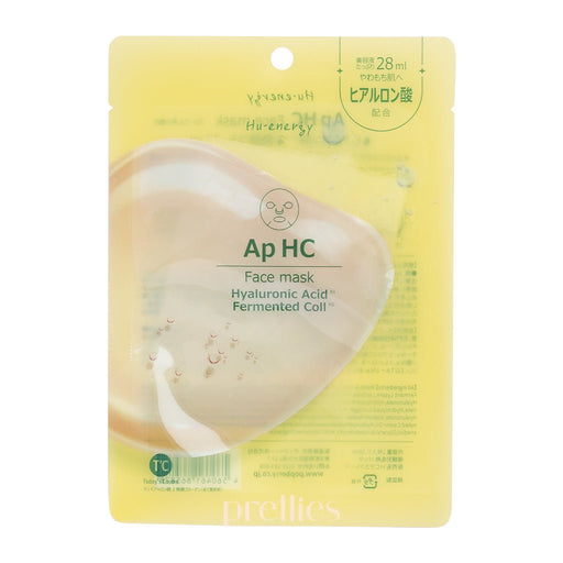 Popberry Hu Energy Face Mask Ap HC (Moisturizing/Aging Care) 1 sheet