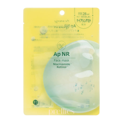 Popberry Hu Energy Face Mask Ap NR (Skin Texture/Pore Care) 1 sheet