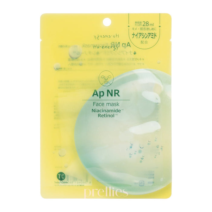 Popberry Hu Energy Face Mask Ap NR (Skin Texture/Pore Care) 1 sheet