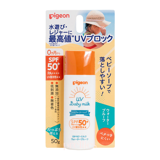 Pigeon UV Baby Milk Waterproof Sunscreen SPF50+ PA++++ 50g