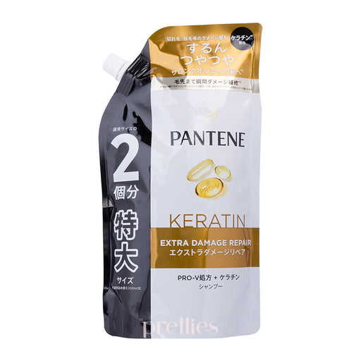 P&G Pantene PRO-V Keratin Extra Damage Repair Shampoo (JP ver.) (Refill) 600ml (Gold)