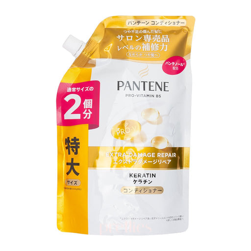 P&G Pantene PRO - V Keratin Extra Damage Repair Conditioner (JP ver.) (Refill) 600g (Gold) - Pretties.com.hk