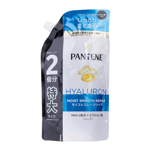 P&G Pantene PRO-V Hyaluron Moist Smooth Repair Shampoo (JP ver.) (Refill) 600ml (Blue)