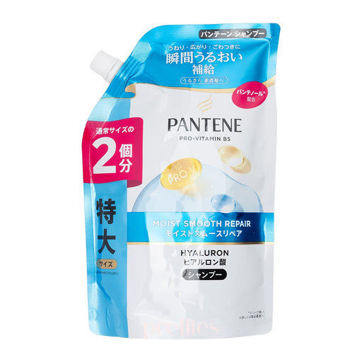 P&G Pantene PRO - V Hyaluron Moist Smooth Repair Shampoo (JP ver.) (Refill) 600g (Blue) - Pretties.com.hk