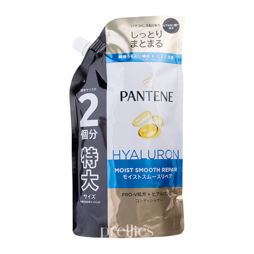 P&G Pantene PRO-V Hyaluron Moist Smooth Repair Conditioner (JP ver.) (Refill) 600g (Blue)