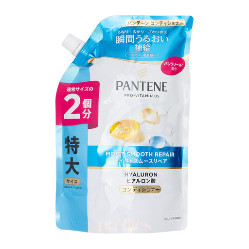 P&G Pantene PRO - V Hyaluron Moist Smooth Repair Conditioner (JP ver.) (Refill) 600g (Blue) - Pretties.com.hk