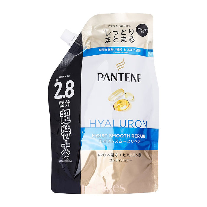 P&G Pantene PRO-V Hyaluron Moist Smooth Repair Conditioner (JPver.) (Refill) 860g (Blue) 