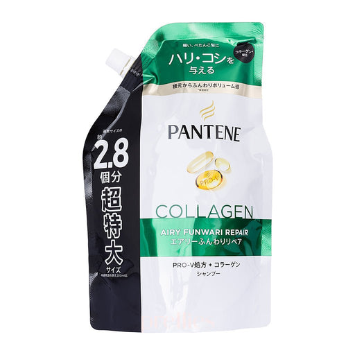 P&G Pantene PRO-V Collagen Airy Volume Repair Shampoo (JPver.) (Refill) 860ml (Green) 