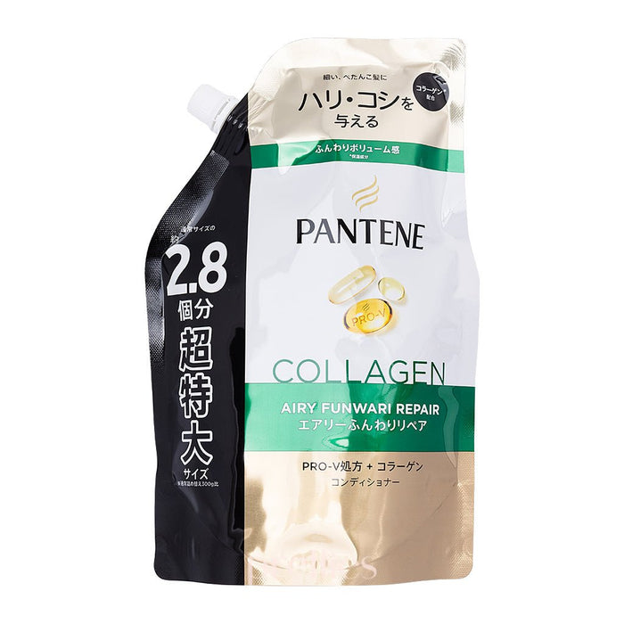 P&G Pantene PRO-V Collagen Airy Volume Repair Conditioner (JPver.) (Refill) 860g (Green) 