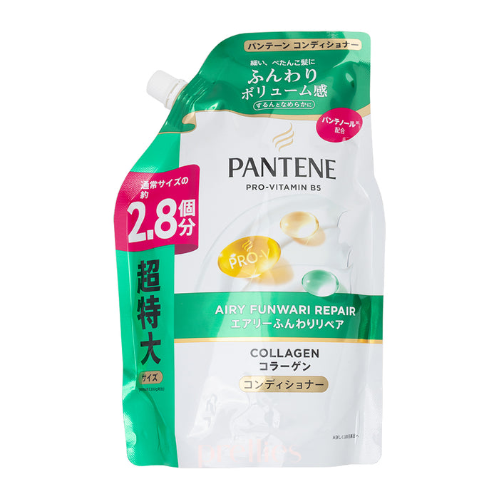 P&G Pantene PRO-V Collagen Airy Volume Repair Conditioner (JPver.) (Refill) 860g (Green)