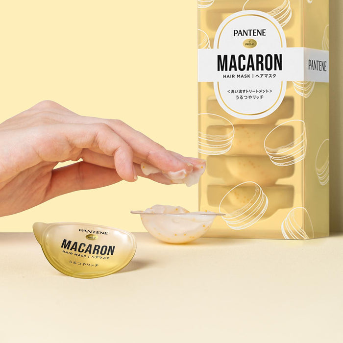 P&G Pantene Macaron Hair Mask - Moisture & Shine (For Damaged Hair) (12ml x 8pcs)/box (Gold)
