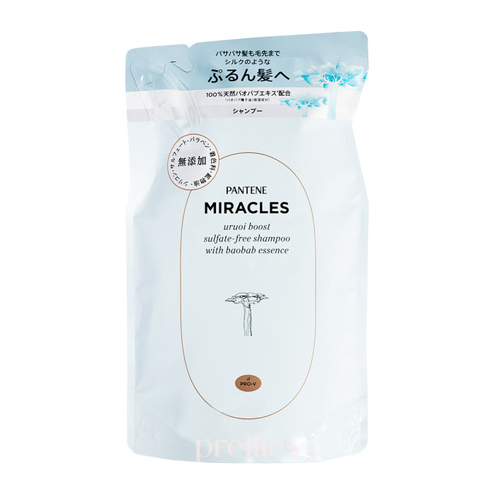 P&G Pantene Miracles Uruoi Boost Shampoo (For Dry Hair) (Refill) 350g (Blue)