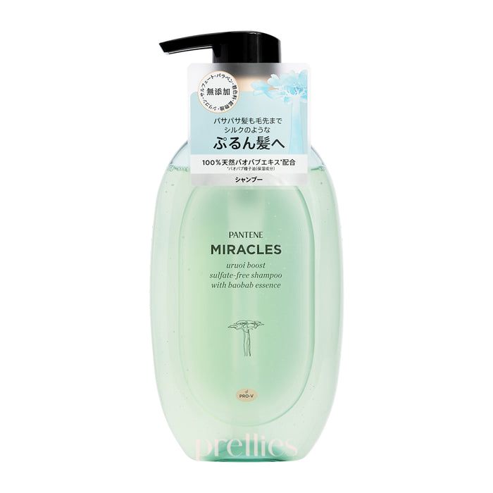 P&G Pantene Miracles Uruoi Boost Shampoo (For Dry Hair) 440g (Blue)
