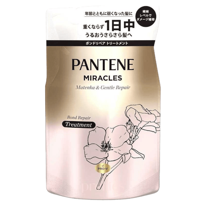 P&G Pantene Miracles Silky Repair Treatment (For Damaged Hair) (Refill) 350g (Pink) 