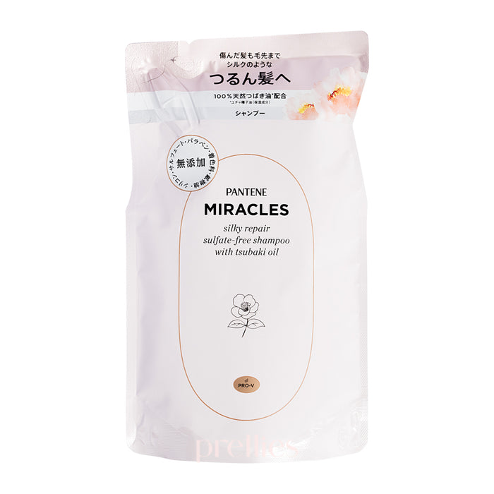 P&G Pantene Miracles Silky Repair Shampoo (For Damaged Hair) (Refill) 350g (Pink)