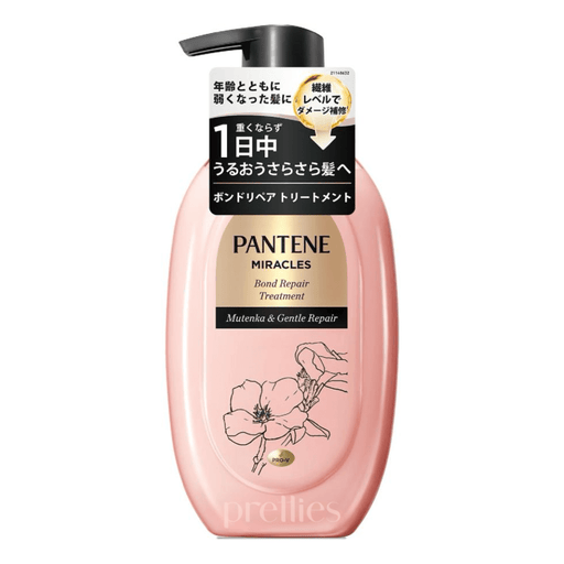 P&G Pantene Miracles Silky Repair Treatment (For Damaged Hair) 440g (Pink) 