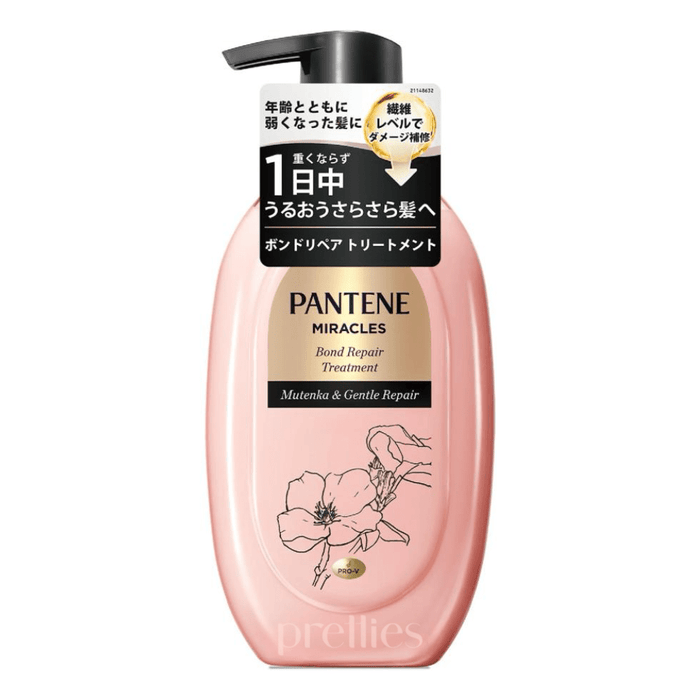 P&G Pantene Miracles Silky Repair Treatment (For Damaged Hair) 440g (Pink) 
