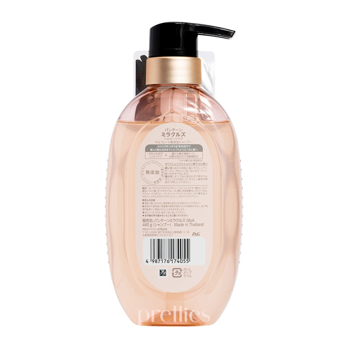 P&G Pantene Miracles Silky Repair Shampoo (For Damaged Hair) 440g (Pink)