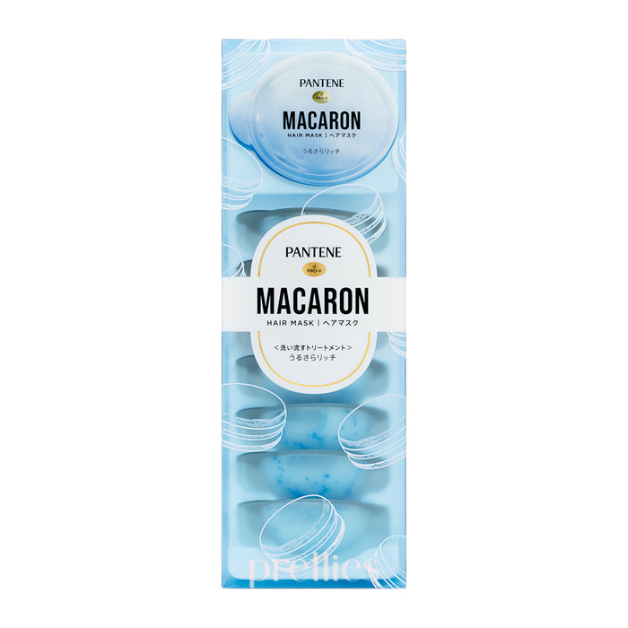 P&G Pantene Macaron Hair Mask - Moisture & Fresh (For Dry Hair) (12ml x 8pcs)/box (Blue)