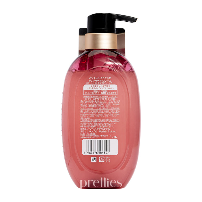 P&G Pantene Miracles Bond Repair Shampoo - Color Shine & Repair (For Colored Hair) 440g (Pink)