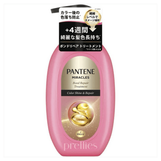 P&G Pantene Miracles Bond Repair Treatment - Color Shine & Repair (For Colored Hair) 440g (Pink) 