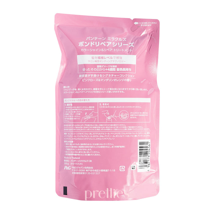 P&G Pantene Miracles Bond Repair Treatment - Color Shine & Repair (For Colored Hair) (Refill) 350g (Pink)