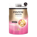 P&G Pantene Miracles Bond Repair Treatment - Color Shine & Repair (For Colored Hair) (Refill) 350g (Pink) 