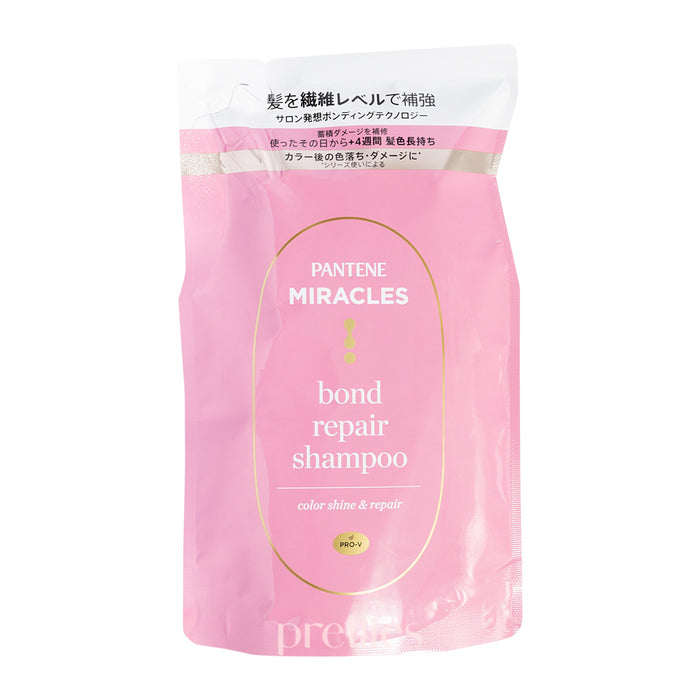 P&G Pantene Miracles Bond Repair Shampoo - Color Shine & Repair (For Colored Hair) (Refill) 350g (Pink)