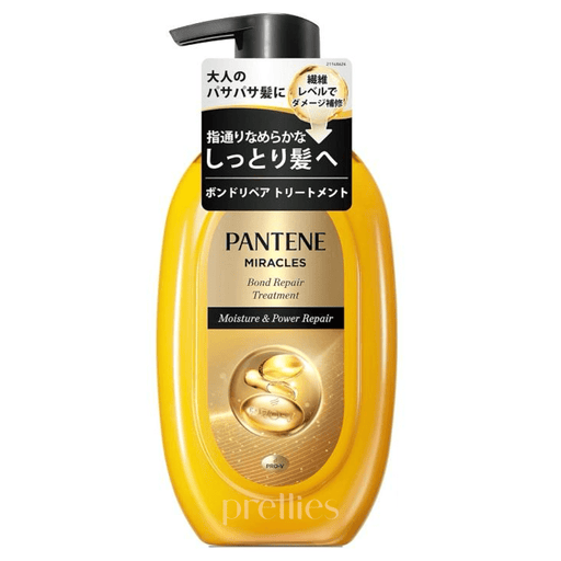 P&G Pantene Miracles Bond Repair Treatment - Moisture & Power Repair (For Damaged Hair) 440g (Gold) 